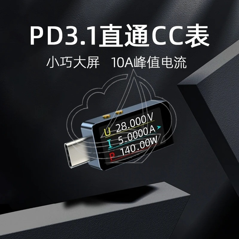 Color Screen USB Power Meter P - đánh giá và giá Usb Ammeter Tester