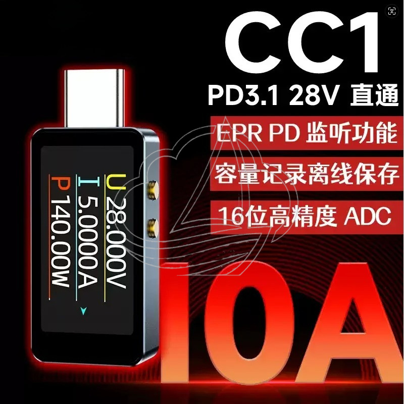 Color Screen USB Power Meter P - đánh giá và giá Usb Ammeter Tester
